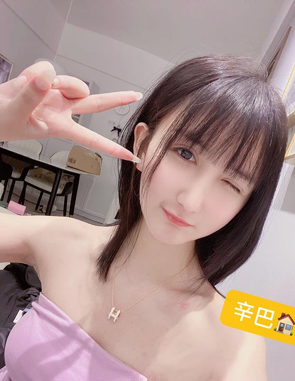 新加坡围经纪人微信